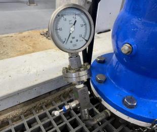 Mejora del abastecimiento y reducción de pérdidas